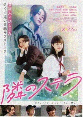 电影封面