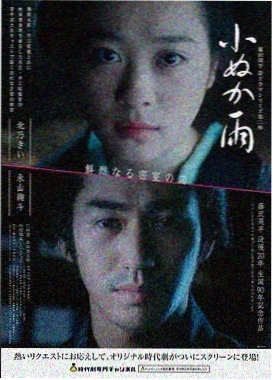 电影封面